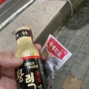 일신 노래연습장 | [광주] 월곡동에서 생긴 일