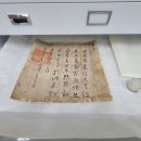 장수역사전시관 이미지