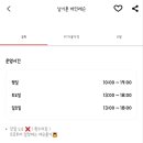 x1볼링장