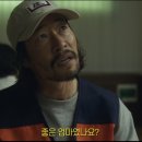 희수플러스 이미지
