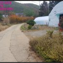 관산리마을회관 이미지