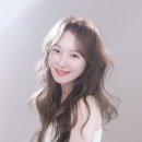 하이유