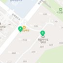 동일롯데랜드고용인동백공인중개사사무소 이미지
