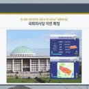 포레스트밸리 이미지