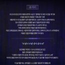 예내정수장 | 250815 등등곡 본 이야기