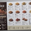 비에이치씨충주 - 충주시 충열1길 20-9 | 비에이치씨충주