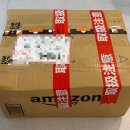 함께짐 | 짐패스 직구 후기 [ 치이카와와 함께하는 2026년의 시작]