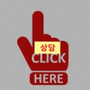 김웅 영어 | ☎️송파 잠실 노무사 동부노동청 후기