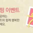 바다마트 이미지
