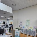 한솔동 민원실 이미지