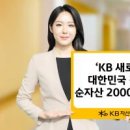 친환경대한민국 주식회사 이미지