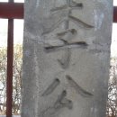 이서공원 이미지