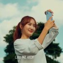 게임을좋아하는사람들 이미지