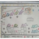 작은캠프 엔 하우스 이미지