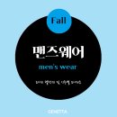 인트로맨즈 네이버블로그