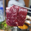 명운 참 숯불구이 이미지