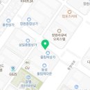 달링하이 강아지분양 창원점 이미지