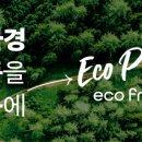 어썸딜 이미지