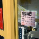 테그42 동아대병원점