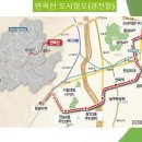 휘경86 이미지