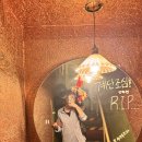 레스트인피자 이미지