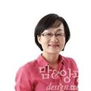 표현하고 잘 사는 법, 네 마음을 말해줘! - 자기표현력 키워드 '애착' 이미지