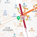 바이미성형외과의원 이미지