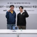 주식회사 비트밸리 이미지