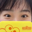 블리아이