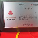 초아스마트팜