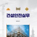 김경순 Daum카페