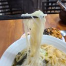 후루룩국수 - 김해시 장등1로31번길 7 | 후루룩국수