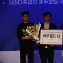 간이환경 뉴스핌