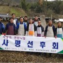 한국광해관리공단 이미지