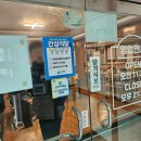 송정송어회식당