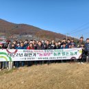 상주시청 이미지