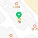CU 울산강동푸르지오점 이미지