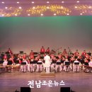 육군군악대 초청연주회 이미지