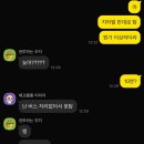 라스베가스PC방 | 2025.09.00