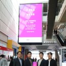 주식회사 벌스