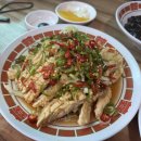 유가짬뽕