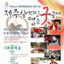 코리아극장2관 네이버블로그