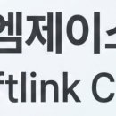 엠제이비즈니스파트너
