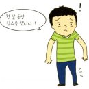 빌드핏