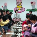 사명어린이집 이미지