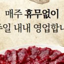 금길농원 이미지