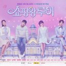 (주)더블유쇼핑 이미지