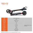 나인에코 이미지