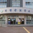 보성밝은안과의원 이미지