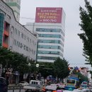동대구요양병원 네이버블로그